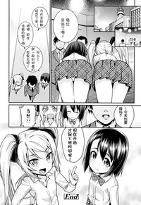 第21頁圖