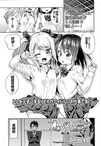 第1页图