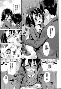 第33页图