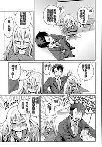 第5页图