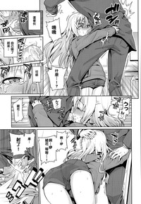 第9页图