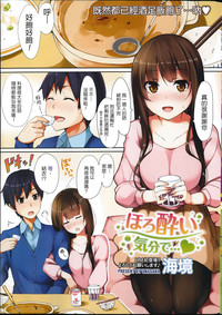 第1页图