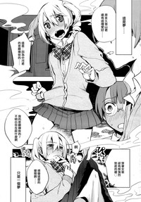 第1頁圖