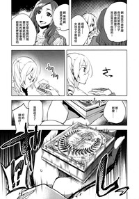 第9頁圖