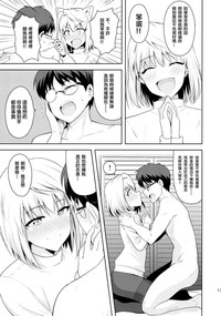 第17页图
