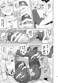 第21页图