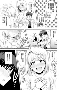 第5页图