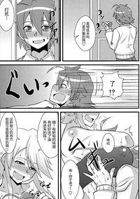 第13页图