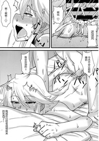 第29页图