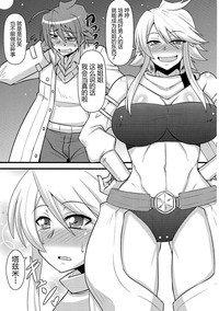 第5页图