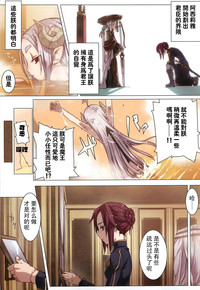 第5頁圖