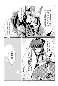 第13页图