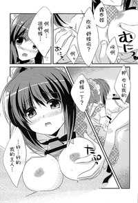 第17页图