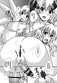 第13页图