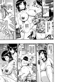 第13页图