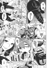 第21頁圖