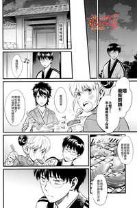 第45頁圖