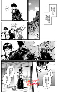 第49頁圖