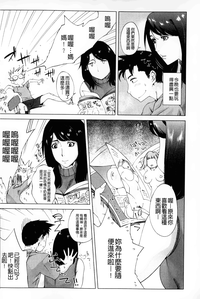 第121頁圖