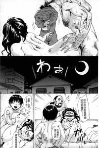 第161頁圖