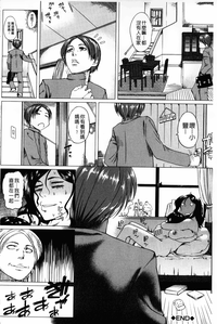 第189頁圖