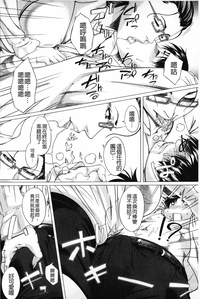 第49頁圖