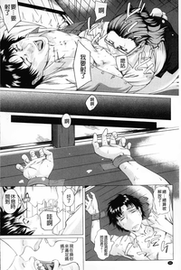 第65頁圖
