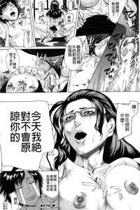 第73頁圖