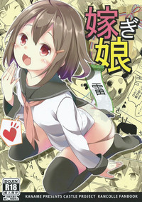 第1頁圖