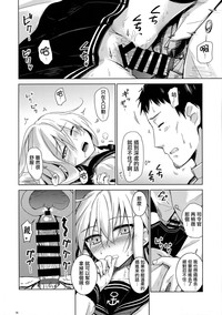 第17頁圖