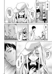 第5頁圖