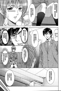 第149頁圖