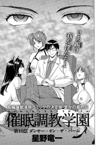 第165頁圖