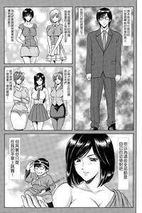 第181頁圖