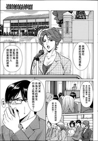 第73頁圖