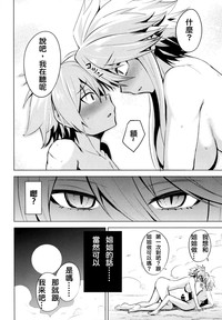 第17页图