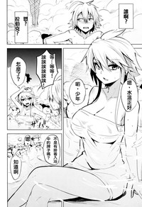 第9页图
