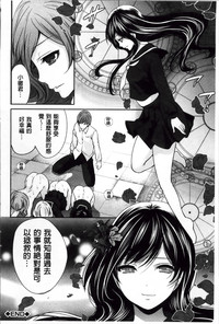 第169页图