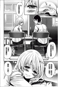 第17页图
