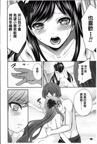 第189页图