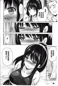 第61页图