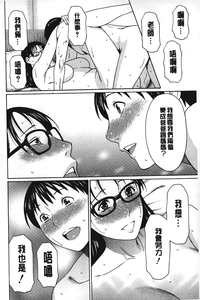 第101頁圖