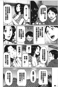 第113頁圖
