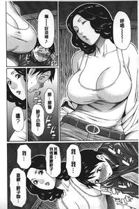 第117頁圖