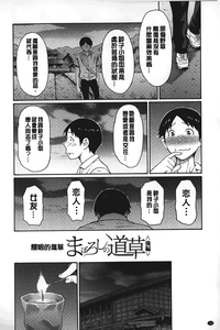 第137頁圖