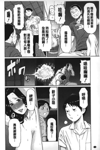 第149頁圖