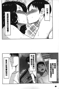 第165頁圖