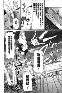 第169頁圖