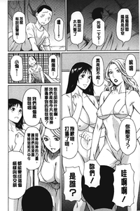 第173頁圖