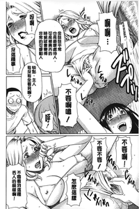 第181頁圖